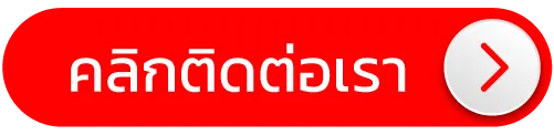 สล็อต ไม่มีขั้นต่ำ